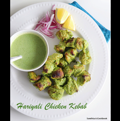 Hariyali Chicken Tikka